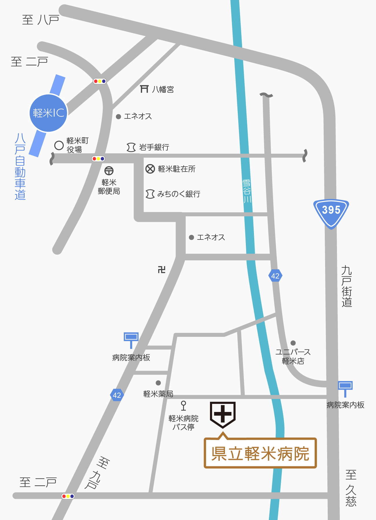 病院周辺地図