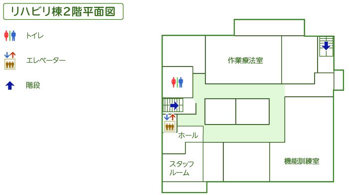 リハビリ棟2階平面図